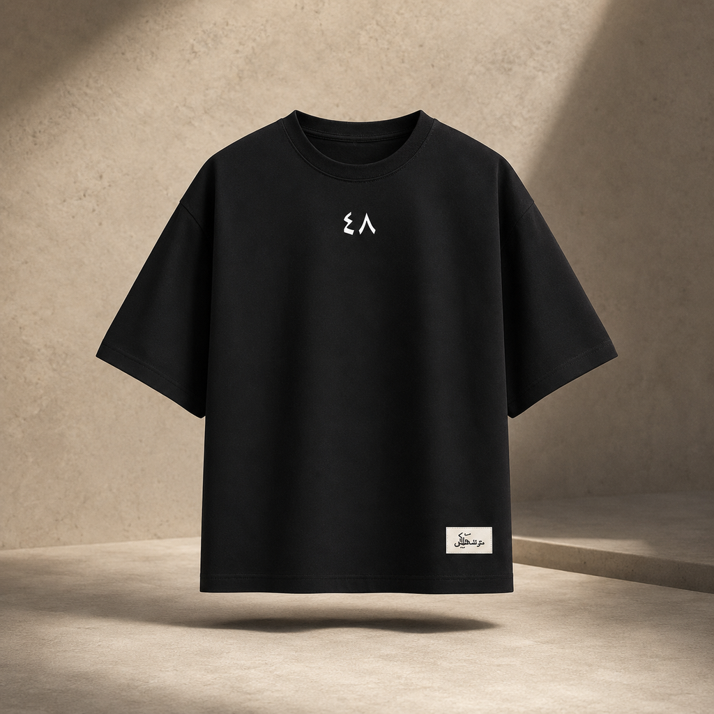 The 48 Tee